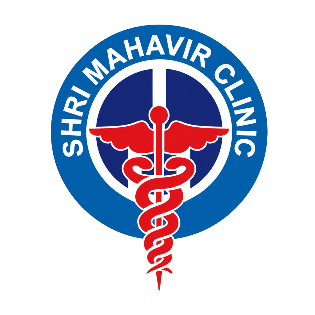 Shri Mahavir Clinic